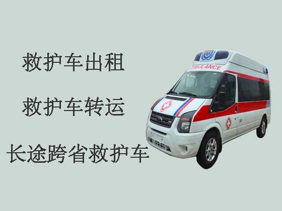 杭州个人救护车出租联系电话-急救车出租护送